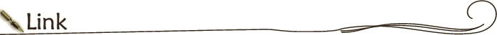 リンク